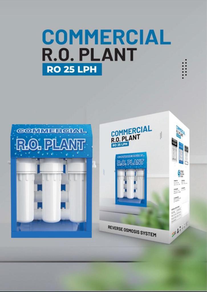 Lexpure Flux Inline Carbon